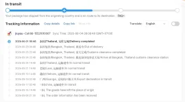 Screenshot_2026-06-04-09-24-46-605_com.android.chrome-edit.webp