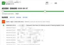 4.webp