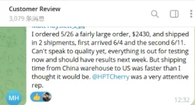 1781712520618.webp 1781712520618.webp