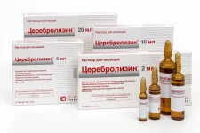 new_cerebrolysin_design_rupharma__10247.webp
