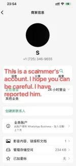 1782118409570.webp