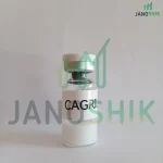 cagri2.webp