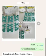 1782565633982.webp