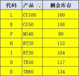 1782721178353.webp