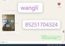 1782956955272.webp 1782956955272.webp