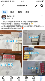 1744878998238.png