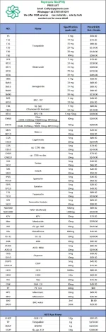 价格表.webp 价格表.webp