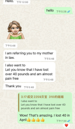 好评.png