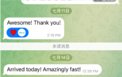 好评111.png