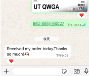 好评555.png