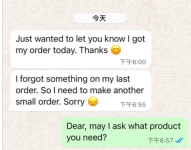 好评3333.png