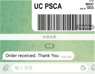 好评4444.png