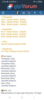 Screenshot_20250718_121629_Samsung Internet.webp