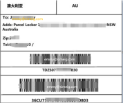 澳洲 签收 水印.png