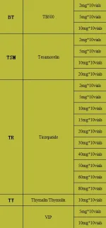 peptide 10.png