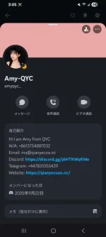 1758873214785.webp 1758873214785.webp