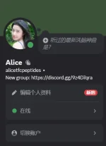 1762581464150.webp