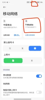 1762998498861.webp