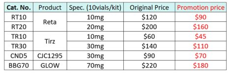 促销5.jpg 促销5.jpg