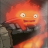 Ember