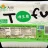 tofutofutofu