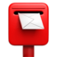 📮